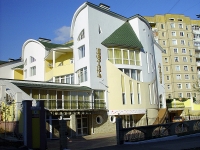 Vila Arus Hotel Chisinau