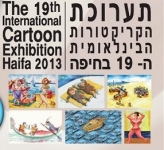 Turism, vacanta, recreere, sporturi extreme - tema celei de-a XIX-a editii a Festivalului International de Caricatura de la Haifa