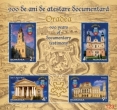Romfilatelia a introdus o noua emisiune de marci postale - Oradea: 900 de ani de atestare documentara