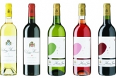 Vinurile Chateau Musar Red , Chateau Musar White si gama Jeune Musar, aduse in Romania de catre Halewood
